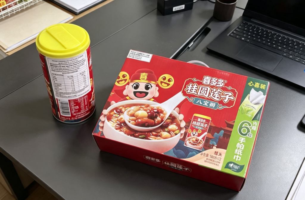 custom label design