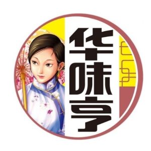 Huaweiheng brand logo - snack and preserved food brand