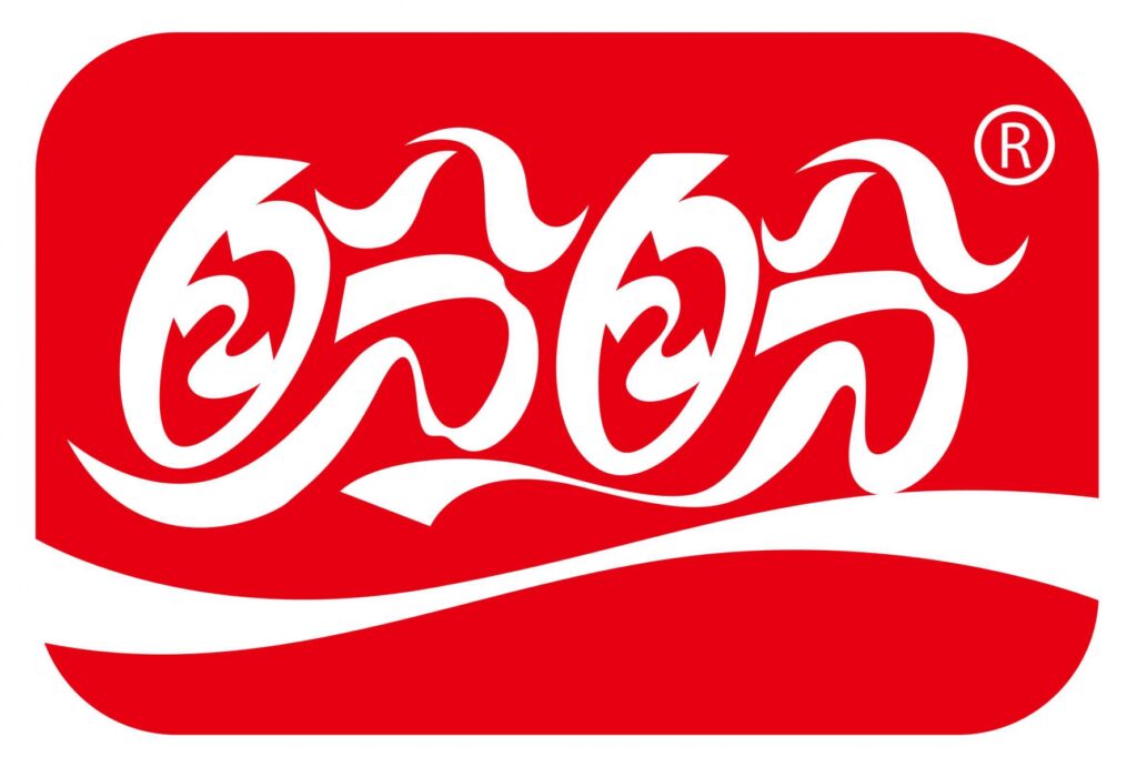 Panpan brand logo - Chinese snack and baked food manufacturer